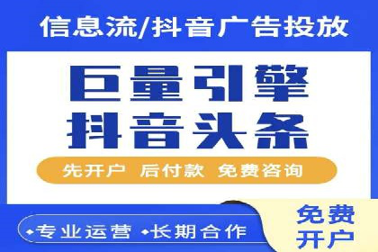 行业内的SEM竞价代运营公司优秀案例剖析