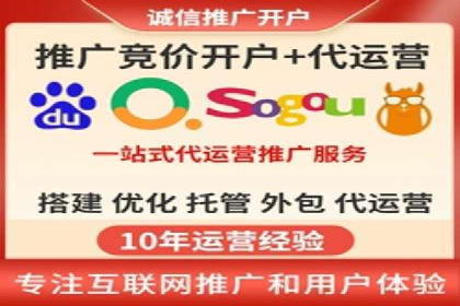 掌握开户高返点技巧：成功案例解读